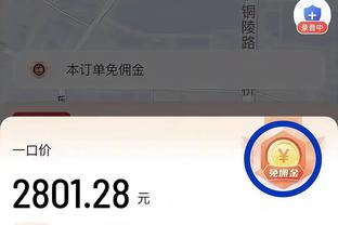 新利体育官网登陆截图0